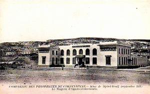 Mines du Djebel-Kouif 026